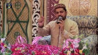 Allah Allah Nabi Ka Gharana 