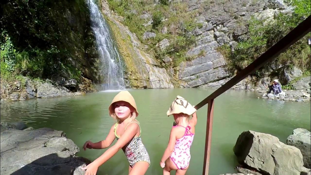 Водопад змейка Сочи