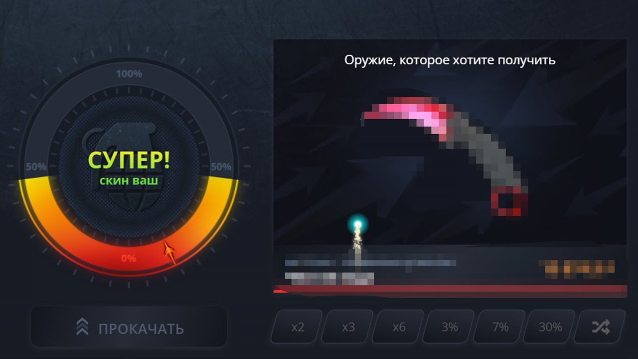 ЖЕСТЬ! ВЫИГРАЛ НОЖ С БОНУСОВ НА CASE BATTLE! НОЖ С BATTLE COINS НА КЕЙС БАТЛ!