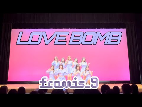 LOVE BOMB - fromis_9  dance cover by 学習院女子大学HANA