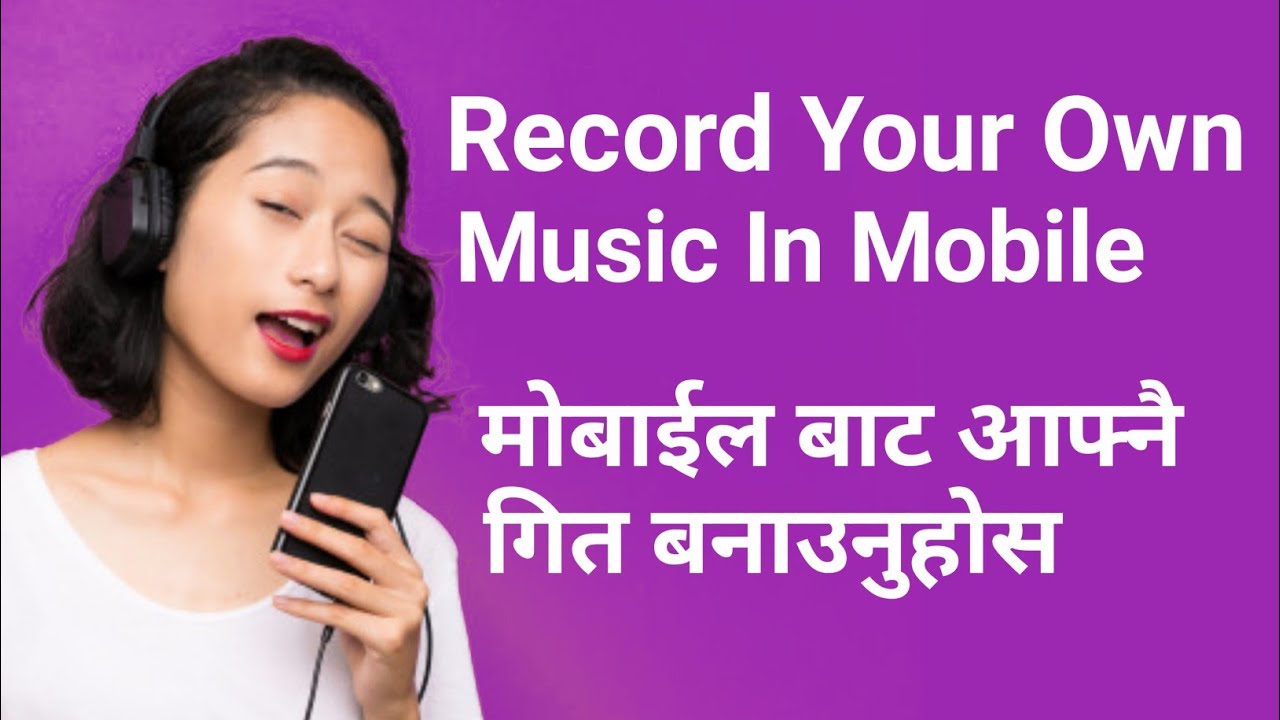 How to compose song Free with mobile || Song create app