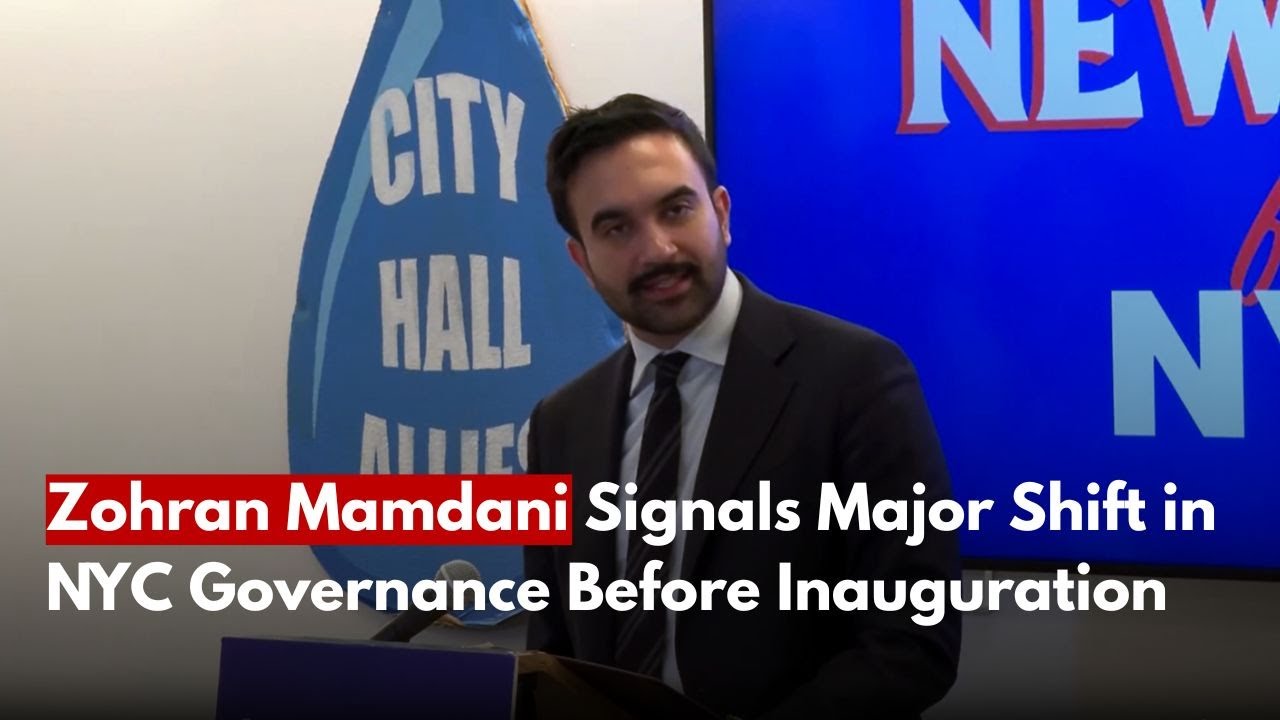 Зоран Мамдани сигнализирует о серьезных изменениях в управлении Нью-Йорком перед инаугурацией.