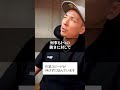 作業スピードの伸び悩み＃職人の未来＃shorts