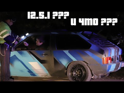 Конец проекта ВАЗ 2108 с V8. Прощай, любимый корч...