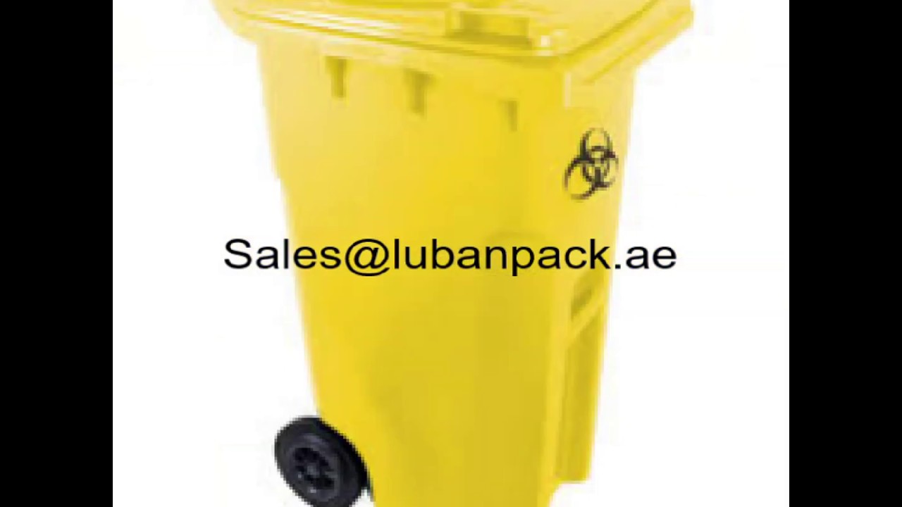 Medical Waste Bins Suppliers - LUBAN PACK
