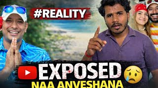 Why Naa Anveshana Faces Controversy Every Year?