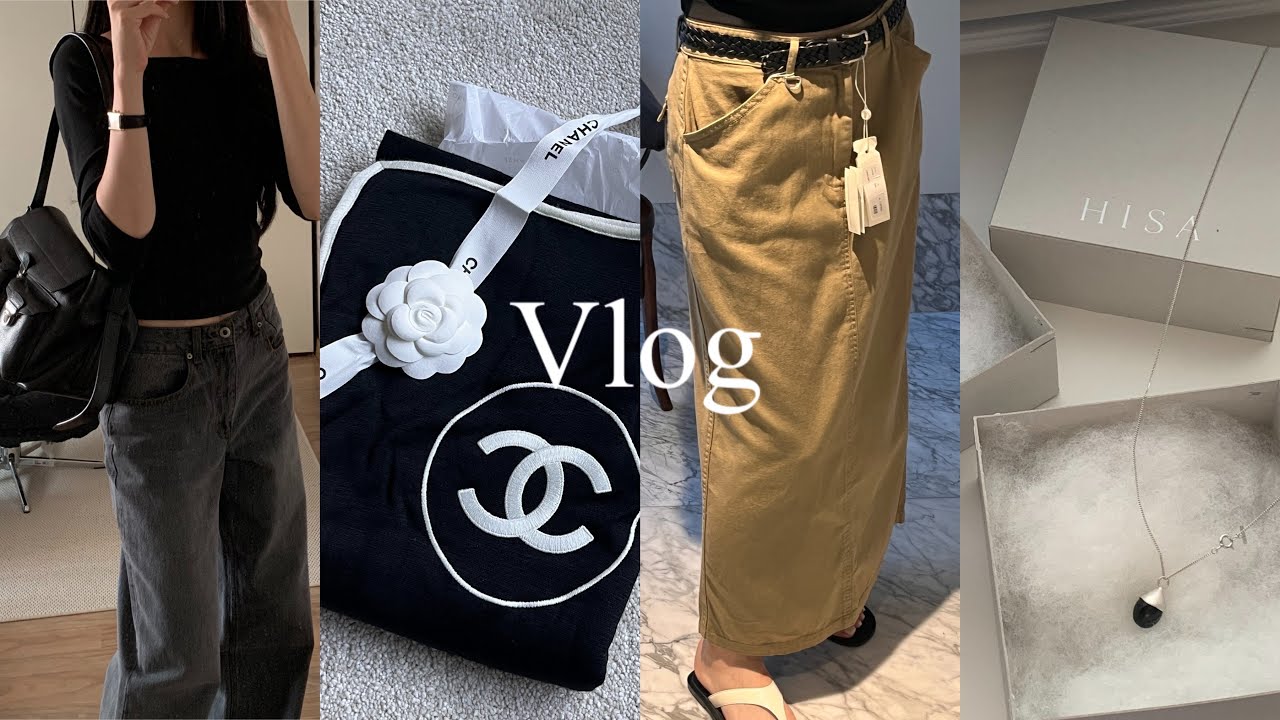 Vlog 직장인 브이로그 | 도쿄 여행 쇼핑 리스트 | 샤넬 제니 머플러 | 르메르 기어백 | 얼바닉30 | 샤넬 25백 | 리본빛 | 출근룩 | 데일리룩 | 주얼리 추천