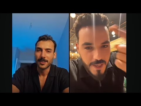 بث ادم