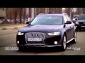 Audi А4 allroad тест-драйв