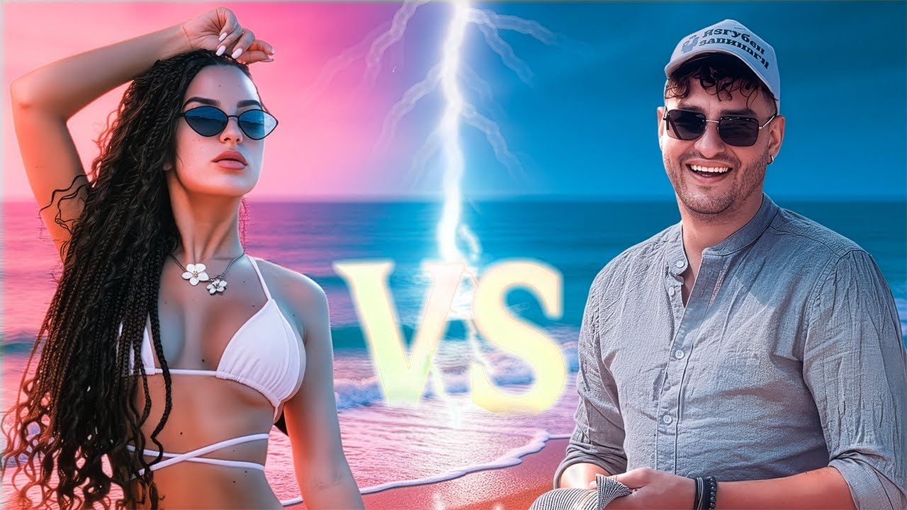 МОМИНСКО vs ЕРГЕНСКО