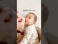 赤ちゃんの鼻水取る方法