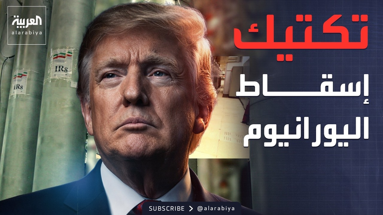 ����� ��� ������ �����.. ��� ���� ��������� ��� ����������
 - نشر قبل 12 دقيقة