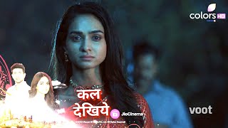 Dharam Patni UPDATE Pratisha Ne Liya Bada Faisla Ravi Hua Pratiksha Ke Liye Preshan