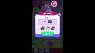 [Angry birds dream blast] Level 4807 gameplay screenshot 5