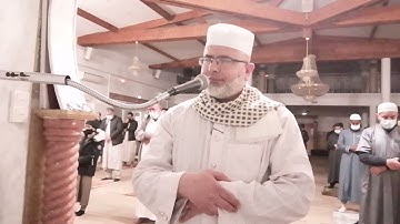 إبداع الشيخ علي أبوشادي في تلاوة مؤثرة تقشعر لها القلوب والأبدان 26/04/2021