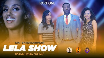 Eritrean new interview & Live music show/with / Daniel Tekie// Kabila// Part 1 /one