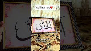 Wall Frames💕💕 #reels #trending #kashmir #spring #crafts #viral #hook #love #islamicshorts #shorts