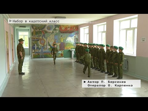 Время местное. Эфир: