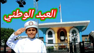 الجود بالموجود مع هود الحلقة ٣٩ العيد الوطني