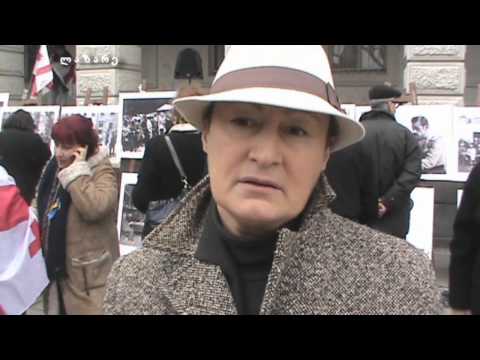 ნინო ჯაიანის ხსოვნას