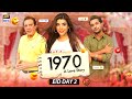 1970 a true love story  eid special telefilm  ary digital