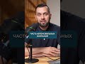 Почему город Детройт ПОТЕРПЕЛ крах? #город #недвижимость #квартира
