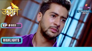 Vivaan की Marriage है खतरे में | Udann Sapnon Ki | Full Episode | Ep. 852