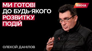 Є декілька варіантів! ПРОГНОЗ від Данілова по ситуації в БАХМУТІ