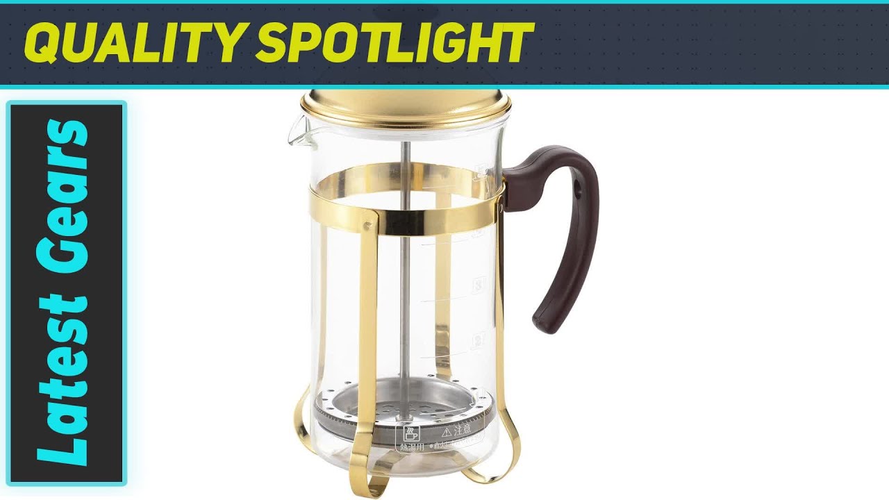 Tea Server Yoshikawa SJ3306 Coffee Press Tea Server: A Stylish Way to Brew Your ...