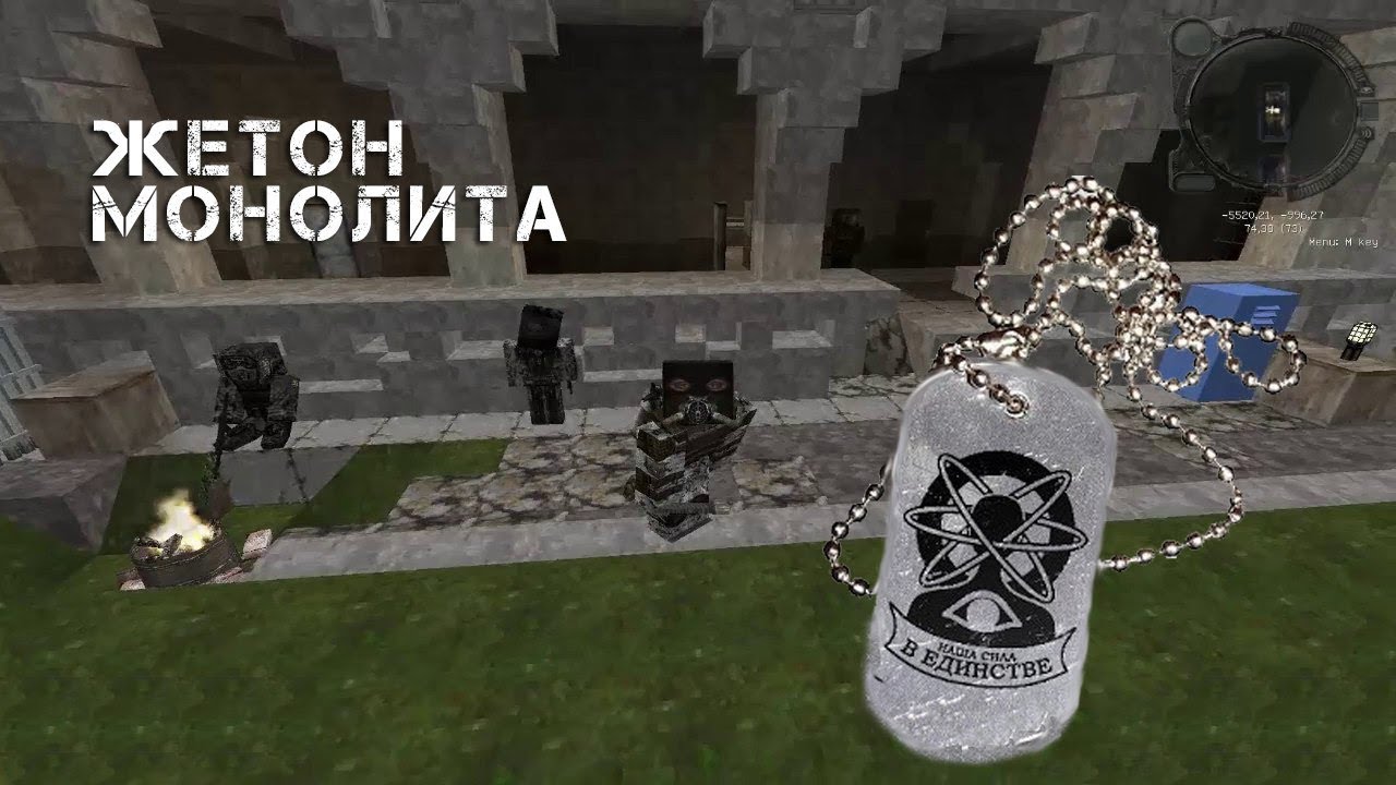 Сталкрафт перекупщик валюта