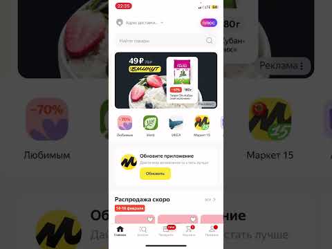 Промокод На 500 Рублей В Яндекс Маркет