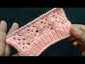 Sweater Ki Bunai Knitting Stitch Pattern/ lady Gents,Baby, Sweater Ke Liye Bunai