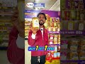 Buy 1 Get 1 ka full mazaa! 🛒🔥