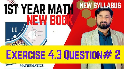 Exercise 4.3||Question 2|| How to find Rank of the Matrix|| New Book 2025 ||Class 11th Maths
