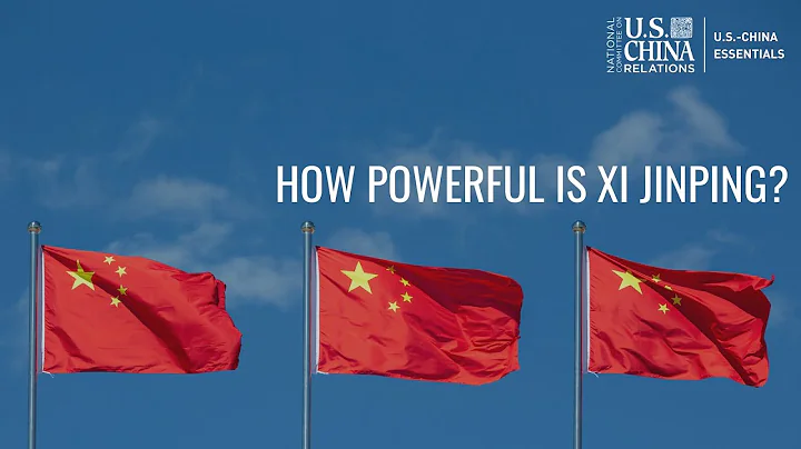 How Powerful is Xi Jinping? 🇨🇳🐲 | Yuhua Wang - DayDayNews