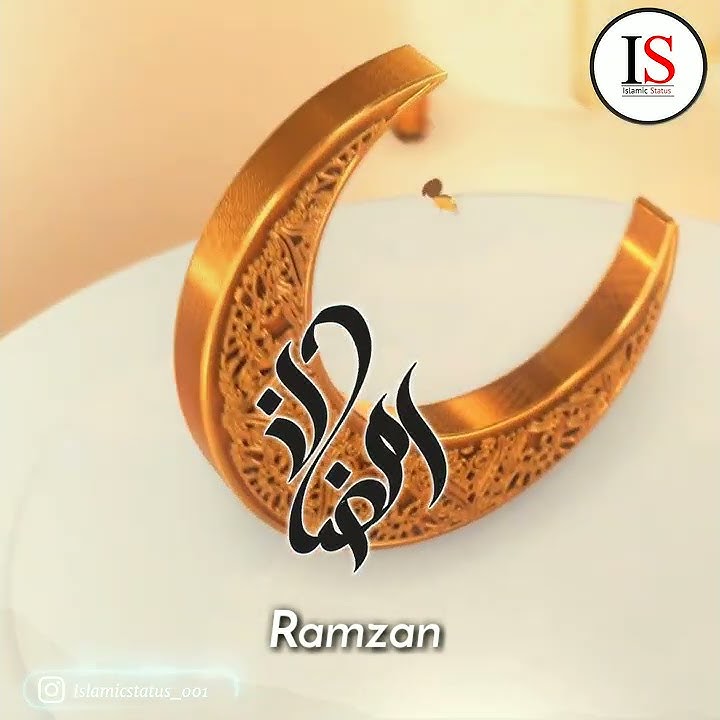 ramadan ramadan maher zain mp3 download