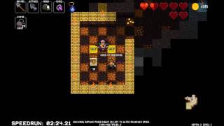 Eli Amplified - 5:43.08