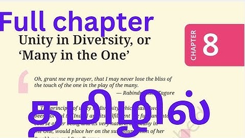 class 6 socialscience chapter 8 unity in diversity or many in the one in tamil#kvs#cbse#ncert