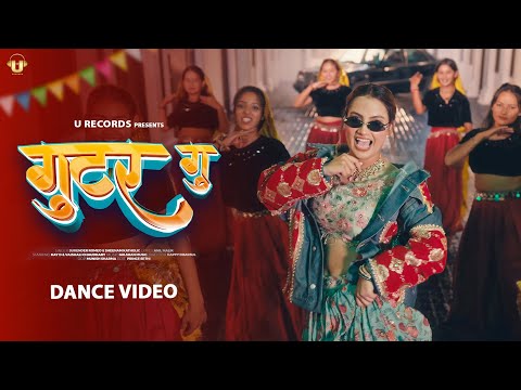 Gutar Gu (Dance Videos) Surender Romio | Sheenam Katholic | Vaishali Chaudhary | New Haryanvi Song
