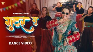 Gutar Gu dance S Surender Romio  Sheenam Katholic  Vaishali Chaudhary  New Haryanvi Song 