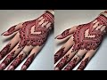 New Simple &amp; Rakhi Mehndi Design For Back Hand। Mehndi Design । Mehndi ka design । Mehndi #rakhi 