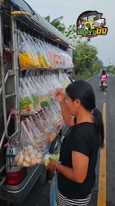 Bisa dicontoh buat akang sayur Indonesia