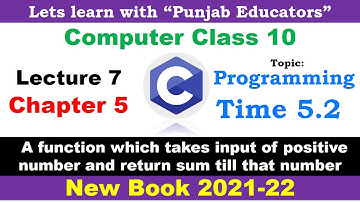 Programming Time 5.2 | Chapter 5  Lecture 7 | Computer Science Class 10 New Book
