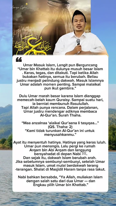 Ketika sayyidina umar masuk islam dakwah Rosulullah semakin lancar ceramah gus baha 2025