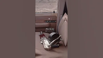 التلذذ بعد ذا الصبر الطويل 