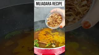 shorts | Mujadara Recipe |Lentils And Rice | Asiyas Kitchen