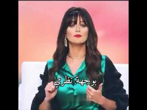انا صاحبة راي