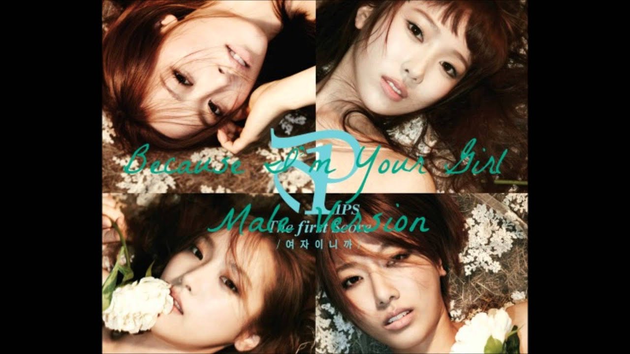 1Ps - Because I'm Your Girl [Male Version]