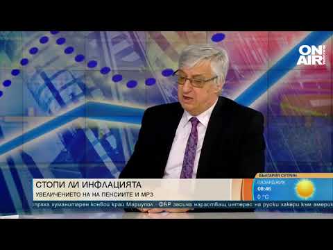 Иван Нейков: Не става без механизъм за определяне на минималната заплата