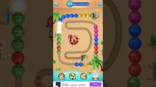 Marble Blast Games-Ball Blast (leve 671) screenshot 1